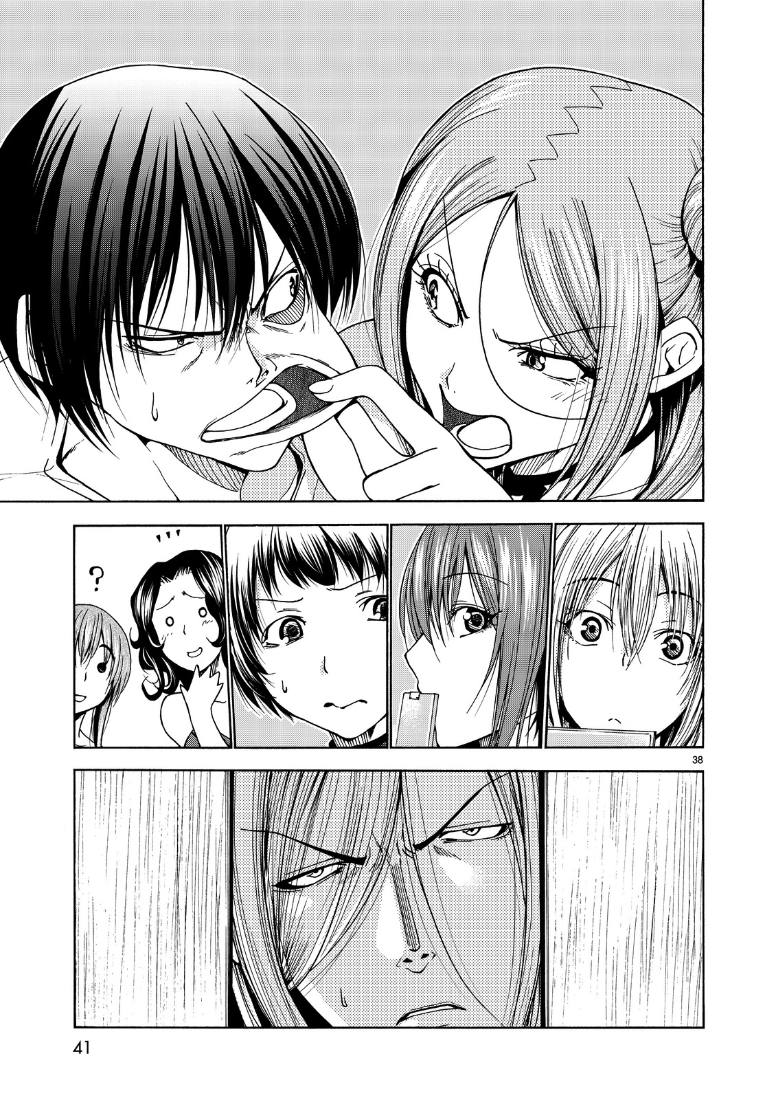 Grand Blue, Chapter 34 image 40